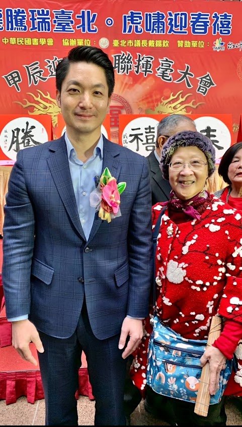 2024文化交流